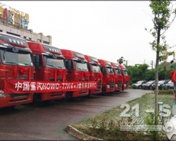 中國(guó)重汽貴州首批液力緩速器T7H牽引車